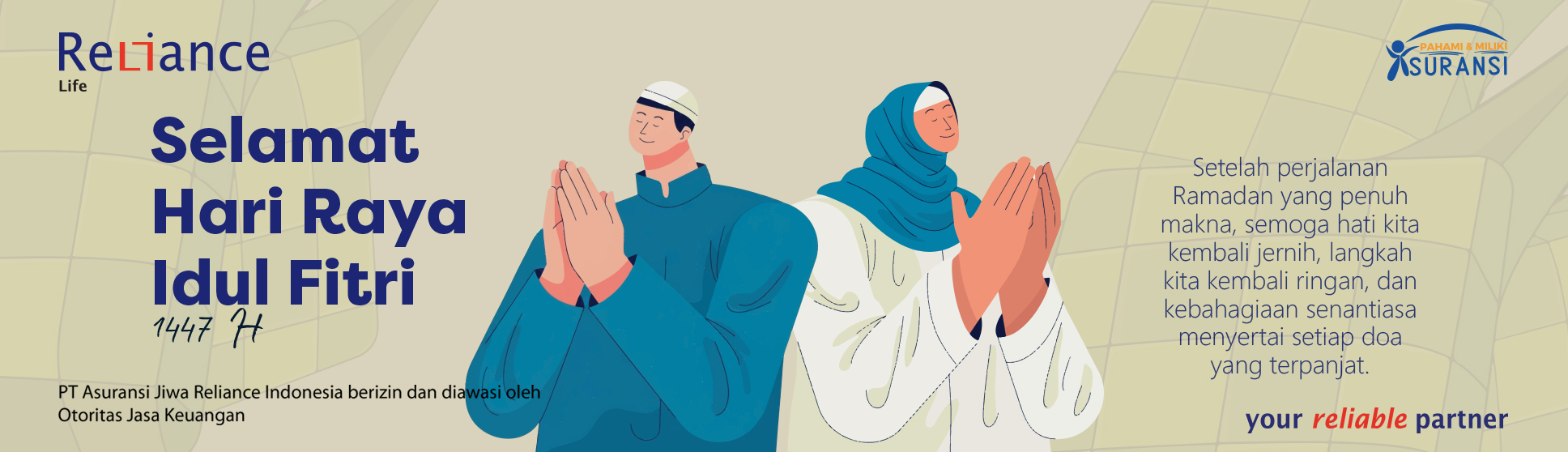 Selamat Hari Raya Idul Fitri