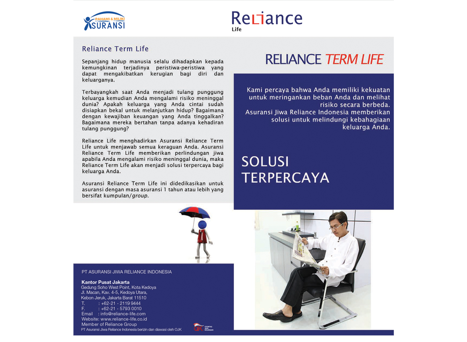 Reliance Term Life